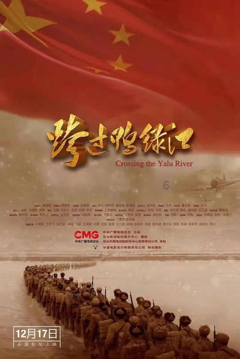 河南:春节期间不影响交通安全、秩序,酌情免罚